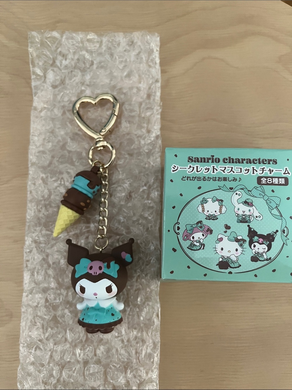 Sanrio Kuromi Mint & Brown Ice Cream Heart Keychain